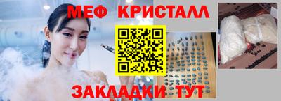 скорость mdpv Апрелевка