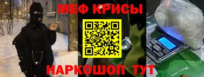 скорость mdpv Апрелевка