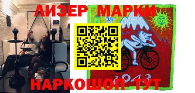 скорость mdpv Апрелевка