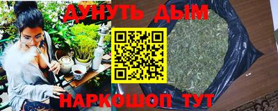 скорость mdpv Апрелевка
