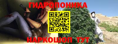 MESCALINE Аргун