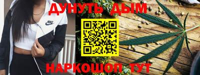 скорость mdpv Апрелевка
