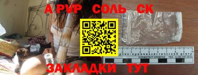 MESCALINE Аргун