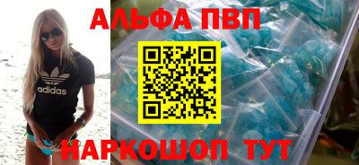марихуана Берёзовский