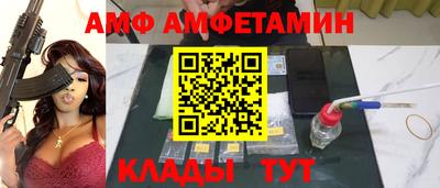 MESCALINE Аргун