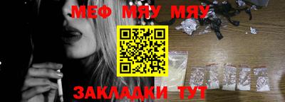 скорость mdpv Апрелевка